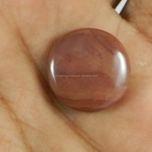 อัญมณีทรงหลวม Cabochon 2.65ทรงกลมสวยงาม20มม. Wagul Jasper IG0216 Gms - Product Image 2