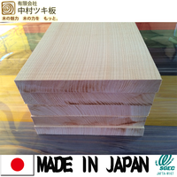 Beautiful Japanese Solid Hinoki Wood Cypress Timber/Lumber Premium Quality Solid Wood Boards
