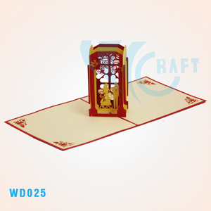 Boda Animal Pop up 3D Tarjetas de felicitación Corte láser 150x150mm - Product Image 2