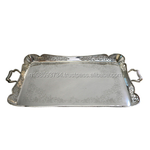 ถาดเสิร์ฟงานแต่งงานชุบเงิน ถาดเสิร์ฟโลหะ ของตกแต่งโต๊ะอาหาร ถาดเสิร์ฟแบบมีรูชุบนิกเกิล ลดราคาพิเศษ - Product Image 1