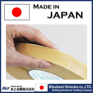 Best-selling and Easy to Use Japanese Tatami Room <b>Door</b> Tape for Sliding <b>Door</b> with High-performance Made in Japan - Product Image 3