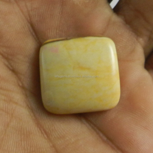 3A + Qualité 3.95 gms Naturel Brecciated Mookaite 22mm Coussin Carré Cabine pierre précieuse pour bijoux IG0663 - Product Image 3