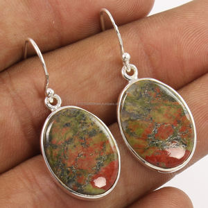 คอลเลกชันใหม่925เงินสเตอร์ลิง1คู่ต่างหูธรรมชาติ UNAKITE Cabochon อัญมณี - Product Image 1