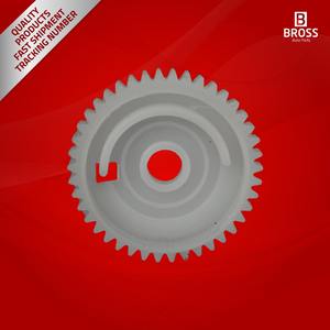 Engranaje de Reparación de Cerradura de Puerta Eléctrica BDP650 para Accent MK4 Elantra Avante MK5, Piezas de Automóvil Bross, Hecho en Turquía, Envío desde Turquía - Product Image 3