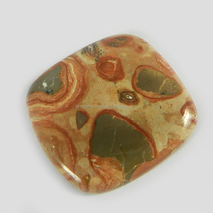 26X27Mm Mookaite Coral Jasper 7.35กรัมMine CabochonอัญมณีIG0207 - Product Image 1