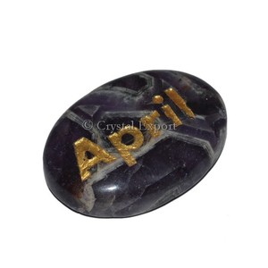 หินแกะสลักพลอยแอเมทิสต์ - Product Image 1