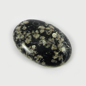 Cabujón ovalado de obsidiana de la mejor calidad, 17*25 mm, 3.16 g, piedra preciosa IG0403 - Product Image 1