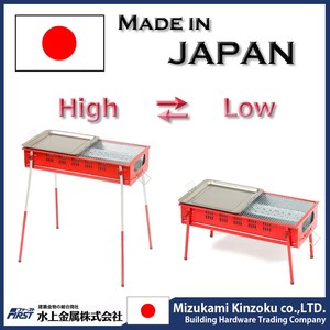 เหล็กไร้ควันบราซิลบาร์บีคิวกับแผ่นเหล็กที่ทำในญี่ปุ่นย่างบาร์บีคิวยืนทำอาหาร - Product Image 5