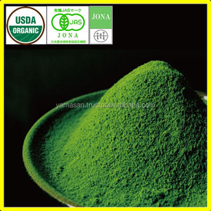 Beste Qualität Bio japanisches <span class=keywords><strong>Kukicha</strong></span> Blatt von Kyoto Uji Yamasan für Großhandels produkte - Product Image 6