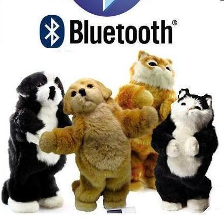 Bluetooth Dancing Party Animal Speakers