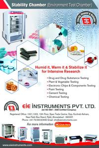 Calorimètre électronique EIE modèle TM-149 pour les tests textiles - Product Image 5