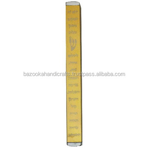 <span class=keywords><strong>Mezuzah</strong></span>, हस्तनिर्मित <span class=keywords><strong>Mezuzah</strong></span>, गोल्डन <span class=keywords><strong>Mezuzah</strong></span>