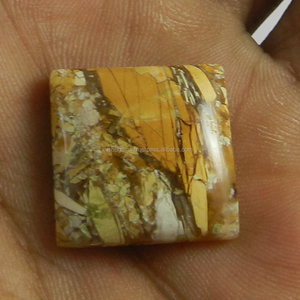 4.80 Gms naturel bréchique Mookaite Jasper 20x20mm carré Cabochon pierre précieuse en vrac pour bijoux IG0828 - Product Image 3