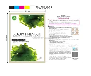 Антивозрастная уход за кожей корейская косметика OEM Private Label Отбеливающая увлажняющая красота