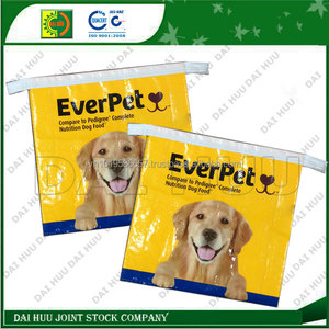 PP ทอ BOPP ถุงบรรจุภัณฑ์ข้าว,ถั่ว,ข้าวสาลี,ข้าวโพด - Product Image 2