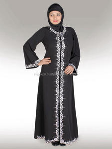 Vêtements et accessoires musulmans traditionnels-Abaya en gros de Lahore - Product Image 2