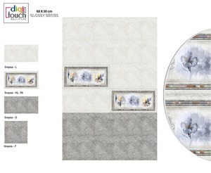 Azulejos de Cerámica Brillante para Paredes Interiores de 30x60 en Combinación de Color Verde con Ladrillo Refractario y Función Antibacteriana - Product Image 1