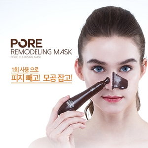 Yu.R - Product Image 2