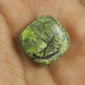 Jaspe Stichtite Naturel 18mm Cabochon Coussin 3.30 grammes Pierre Précieuse Libre à Vendre IG0596 - Product Image 3