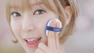 A'pieu - Product Image 1