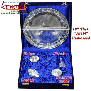 ชุดถาดบูชาทองเหลือง 5 ชิ้น ของชำร่วยงานแต่งงานสีเงิน ของที่ระลึกจากอินเดีย - Product Image 2