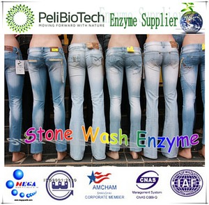 Agent auxiliaire chimique d'enzymes qui respecte l'environnement d'approvisionnement d'usine pour des industries de textile et de papier 100% pureté - Product Image 2