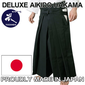 Playwell Deluxe Martial Arts Kendo/Aikido Hakama Black NEW Playwell Deluxe Martial Arts Kendo/Aikido Hakama Black NEW