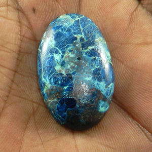 Pierres précieuses ovales pour bijoux, pierres naturelles, 11.90 gms, cabine 24x39mm, meilleure qualité, IG2489, livraison gratuite - Product Image 3