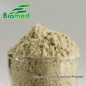 Пищевая продукт <span class=keywords><strong>Trionyx</strong></span> сущность - Product Image 6