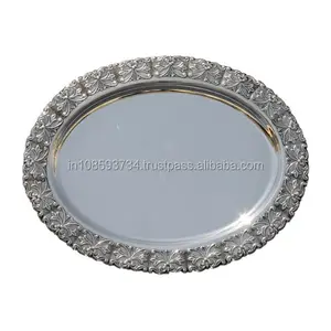 Good Quality Trays Serving Tray Border Embossed Decorative Oval Shape Tray