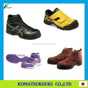 ขายร้อนและ Tough TRUSCO ป้องกันรองเท้าผ้าใบ "Air Goody" ความปลอดภัยรองเท้าประสิทธิภาพสูง