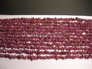 Microchips de cuarzo de rubí rojo brillante, cuentas rugosas de Rondell, Gema de Color rojo - Product Image 3