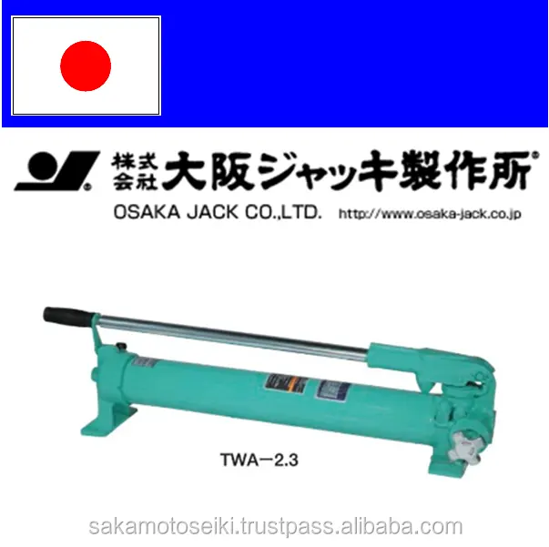 High quality mini hydraulic pump OSAKA JACK HYDLAULIC HAND PUMP made in Japan