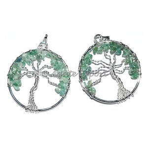 จี้หินอาเกตสำหรับต้นไม้มอสผลิตภัณฑ์จากผู้จำหน่าย - Product Image 1