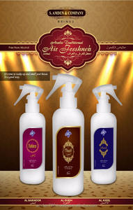 น้ำหอมปรับอากาศกลิ่นวู๊ดดี้สำหรับใช้ในบ้านน้ำหอมกลิ่นวู๊ดดี้ - Product Image 6