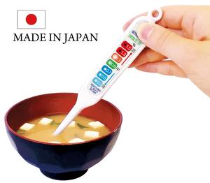 Doki-mètre de sel japonais pour réduire la consommation de sel et vous garde à la santé, répartiteurs disponible en plein air pour le distributeur TW - Product Image 1