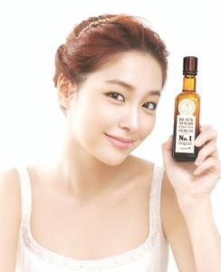 Peau cosmétique Alimentaire - Product Image 2