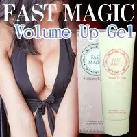 Aroma lavender japan massage sex breast enlargement cream FAST MAGIC VOLUME UP GEL, OEM available