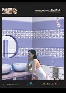 Azulejos de Pared para Cocina Digitales Combinados de 10x15, Color Verde, Función Antibacteriana y Resistente al Fuego - Product Image 3