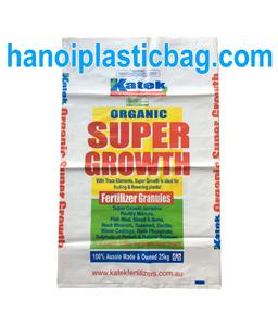 plastic without handle flat bag loose bag - Product Image 3