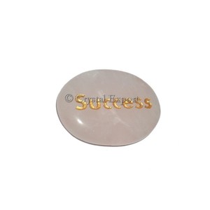 โรสควอตซ์ "ความสำเร็จ" แกะสลักหิน - Product Image 1