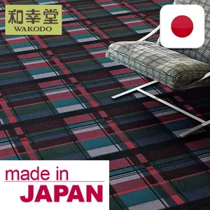 carpet tiles Japanese Anti-Static Carpet Rug Carpet Tile for both commercial and residential use , Samples also available