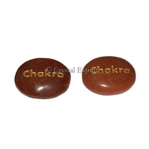 Piedra grabada Chakra Aventurina Melocotón - Product Image 1