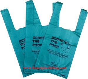 Custom Printing Biodegradable Environment Poop Bags - Product Image 2