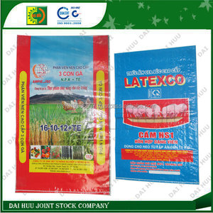 PP woven BOPP bag in agriculture, fertilizer, animal feed - Product Image 1