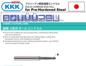 Endmill ยี่ห้อญี่ปุ่นสำหรับเหล็กแข็งสูง HRc 50 ~ 70 - Product Image 1