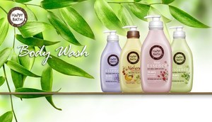 อาบน้ำมีความสุข - Product Image 1