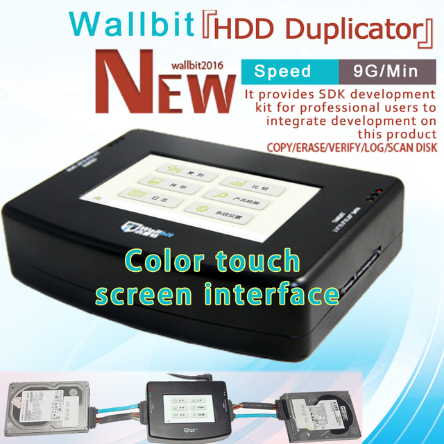 Wallbit 1 to 1 HDD Duplicator/wallbit/HDD Copy