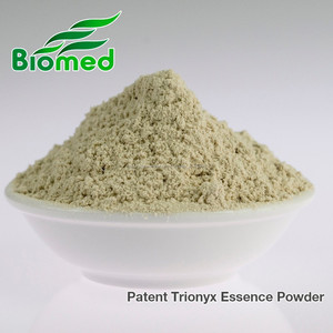 Пищевая продукт <span class=keywords><strong>Trionyx</strong></span> сущность - Product Image 3