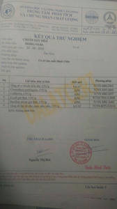 Bananan séchées, 1 boîte, pour enlever la vente, taille 84 345811434 - Product Image 6